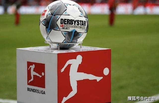  德甲重启一周年，空场比赛新规引争议  